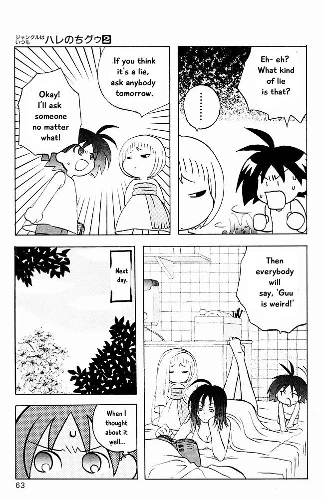 Jungle Guu Chapter 14 page 5 - Chapter 14: Viva Sheepherd Girl