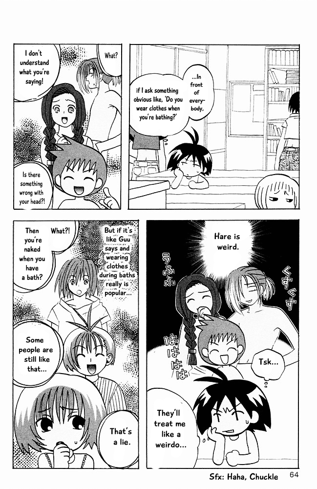 Jungle Guu Chapter 14 page 6 - Chapter 14: Viva Sheepherd Girl