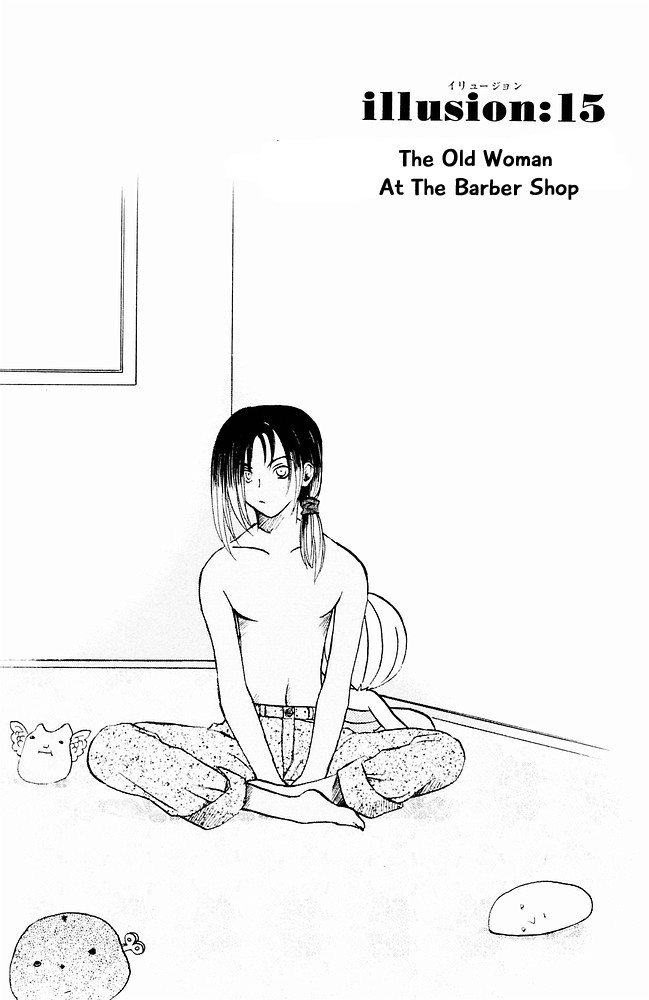 Jungle Guu Chapter 15 page 1 - Chapter 15: The Old Woman at the Barber Shop