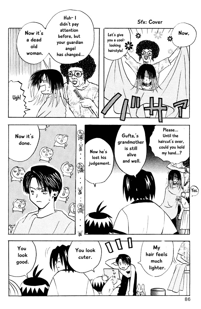 Jungle Guu Chapter 15 page 10 - Chapter 15: The Old Woman at the Barber Shop