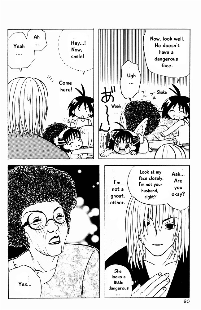 Jungle Guu Chapter 15 page 14 - Chapter 15: The Old Woman at the Barber Shop
