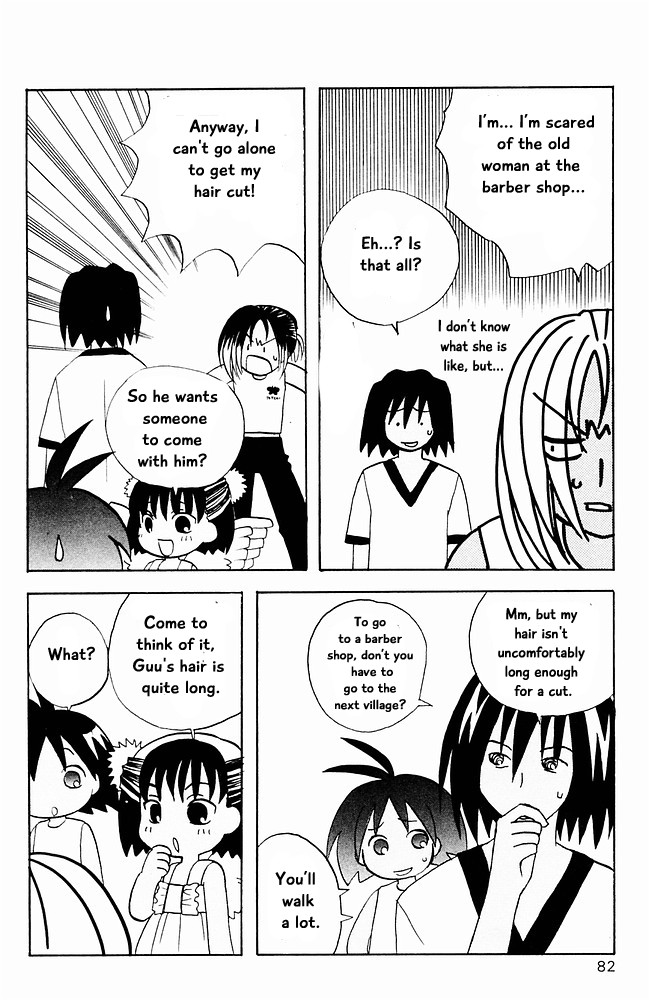 Jungle Guu Chapter 15 page 6 - Chapter 15: The Old Woman at the Barber Shop