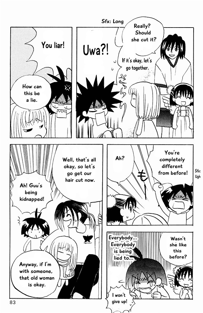 Jungle Guu Chapter 15 page 7 - Chapter 15: The Old Woman at the Barber Shop