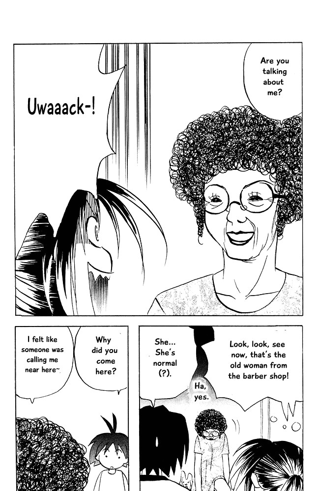 Jungle Guu Chapter 15 page 8 - Chapter 15: The Old Woman at the Barber Shop
