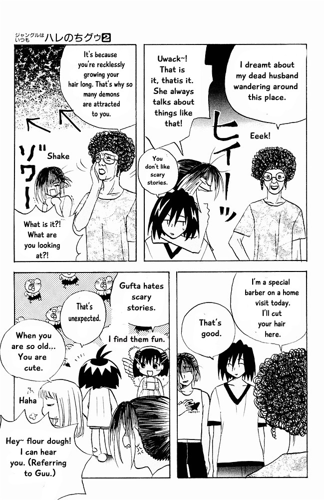 Jungle Guu Chapter 15 page 9 - Chapter 15: The Old Woman at the Barber Shop