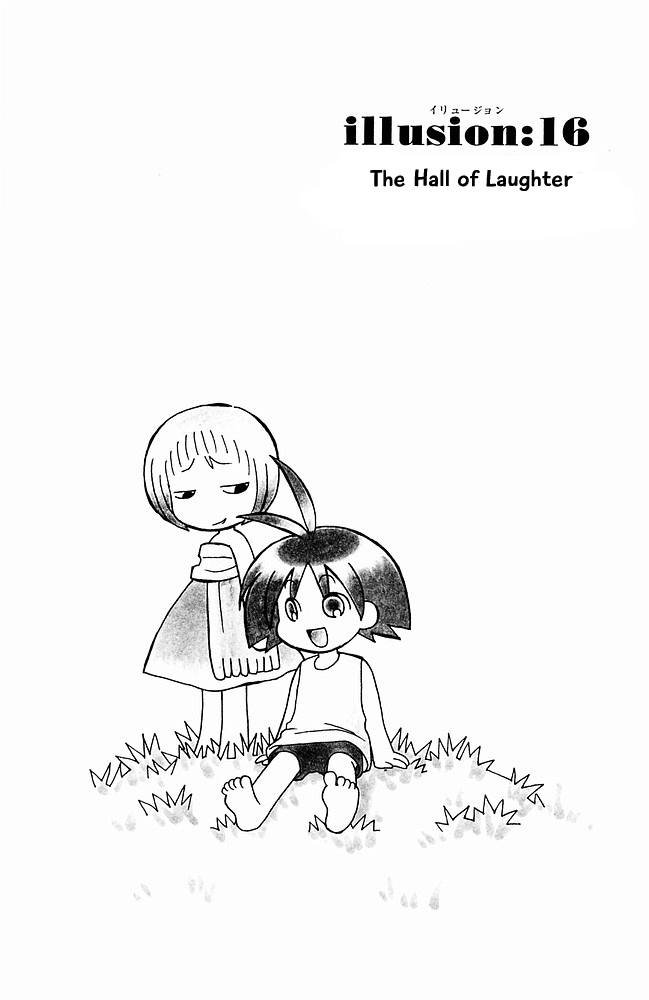 Jungle Guu Chapter 16 page 1 - Chapter 16: The Hall of Laughter