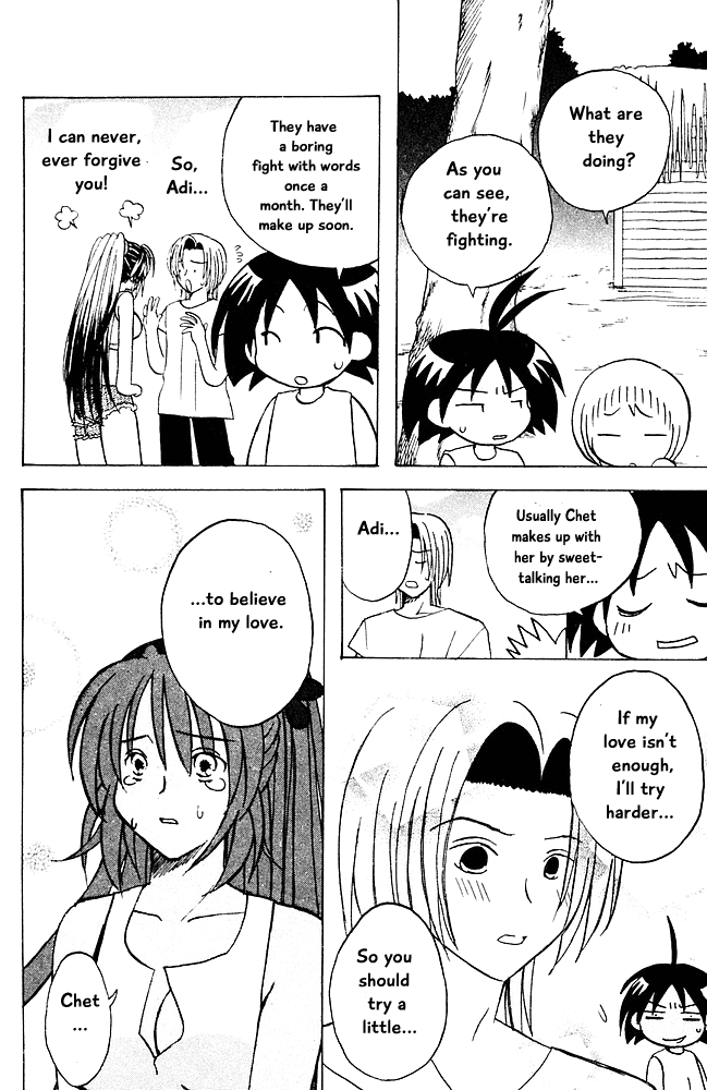 Jungle Guu Chapter 17 page 10 - Chapter 17: The Outcome of Tears