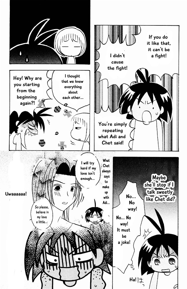 Jungle Guu Chapter 17 page 17 - Chapter 17: The Outcome of Tears