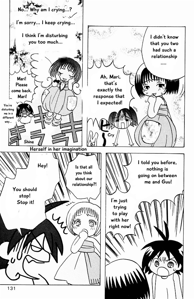 Jungle Guu Chapter 17 page 19 - Chapter 17: The Outcome of Tears
