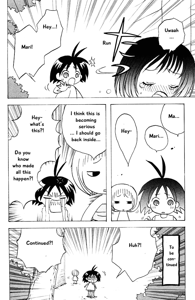 Jungle Guu Chapter 17 page 20 - Chapter 17: The Outcome of Tears