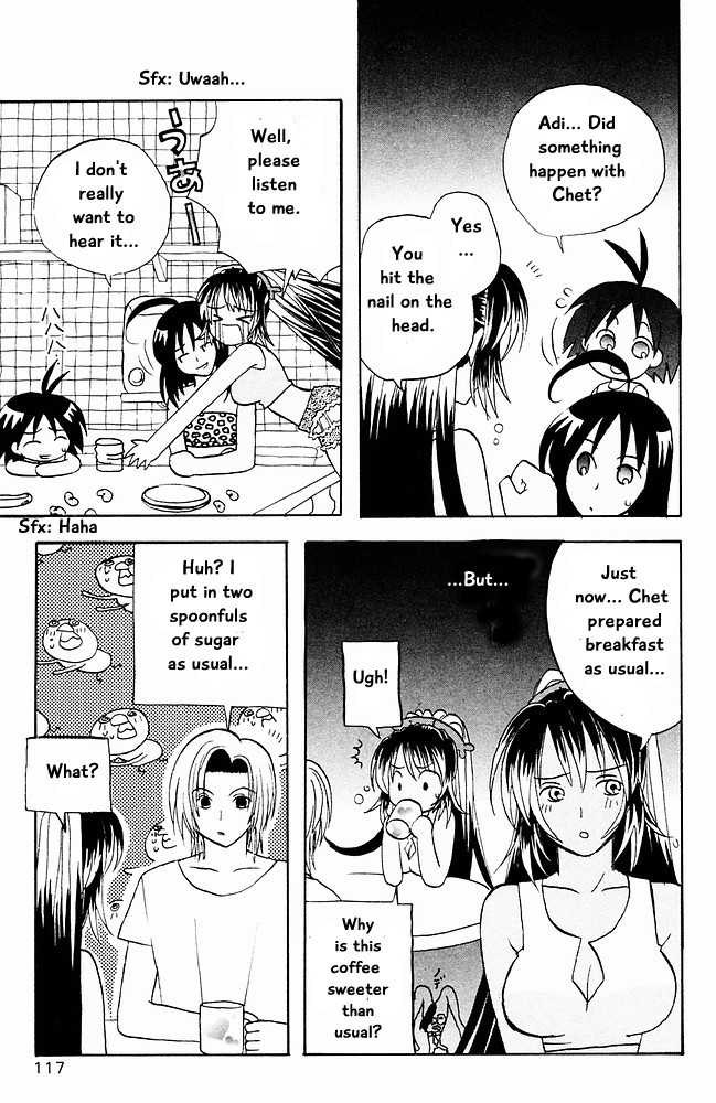Jungle Guu Chapter 17 page 5 - Chapter 17: The Outcome of Tears