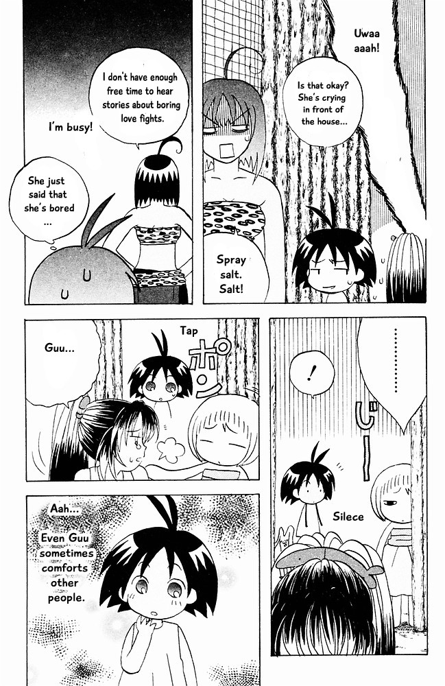 Jungle Guu Chapter 17 page 7 - Chapter 17: The Outcome of Tears