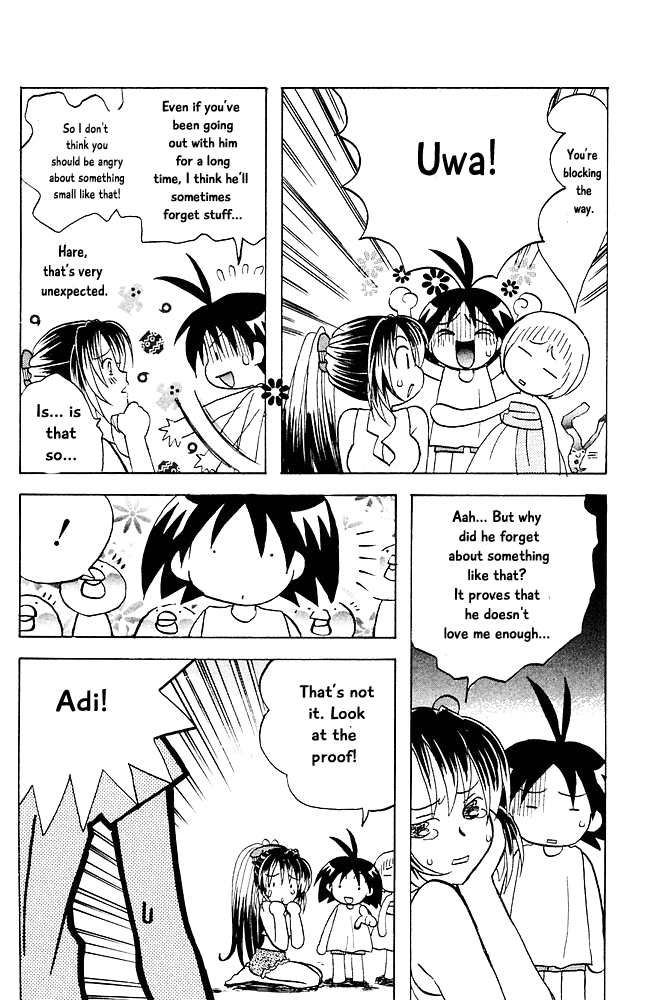 Jungle Guu Chapter 17 page 8 - Chapter 17: The Outcome of Tears