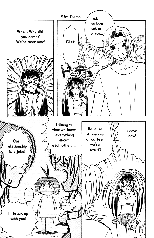 Jungle Guu Chapter 17 page 9 - Chapter 17: The Outcome of Tears