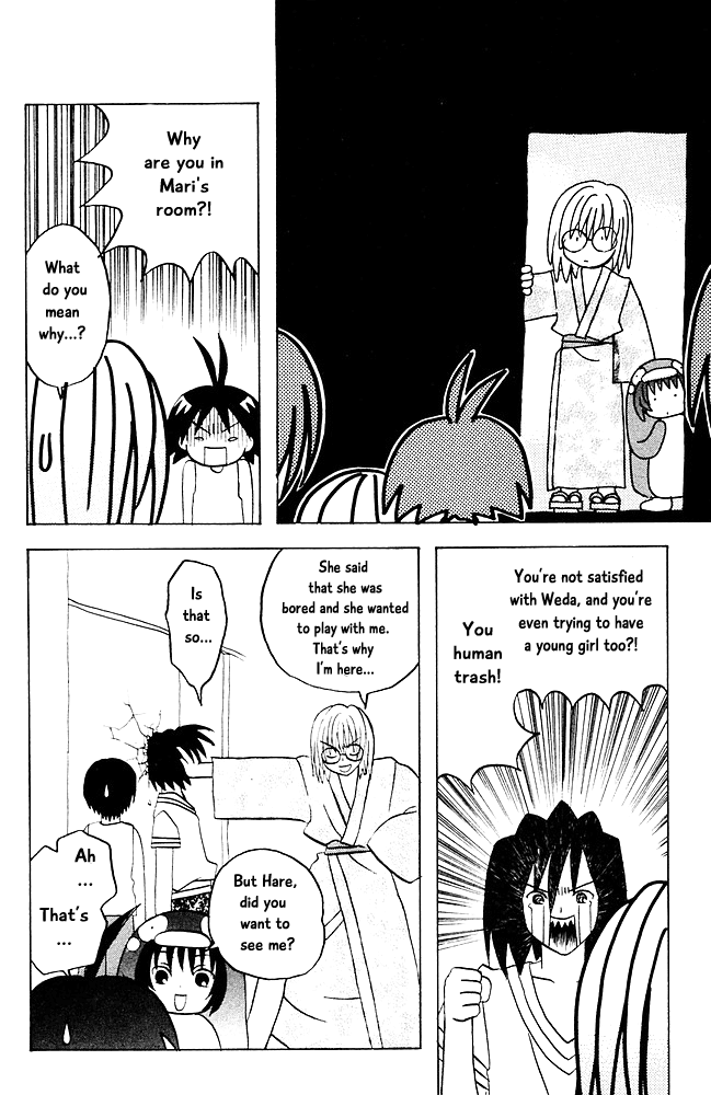 Jungle Guu Chapter 18 page 14 - Chapter 18