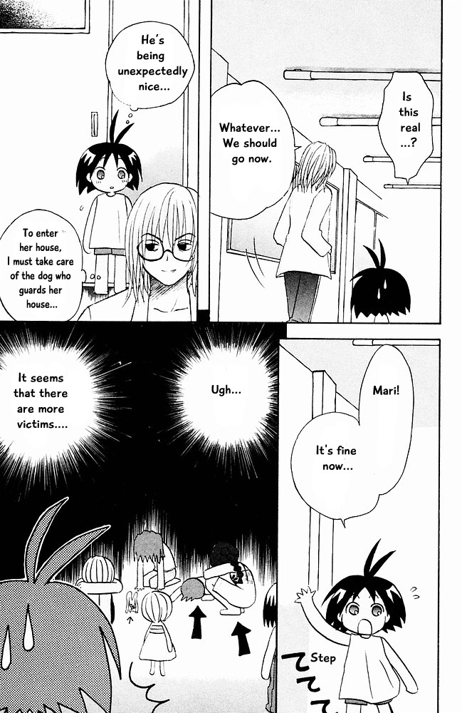 Jungle Guu Chapter 19 page 15 - Chapter 19: Kiss