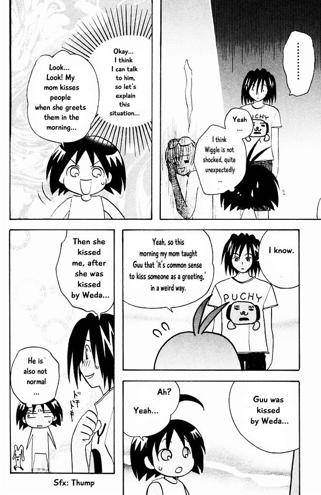 Jungle Guu Chapter 19 page 8 - Chapter 19: Kiss