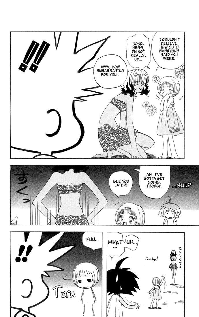 Jungle Guu Chapter 2 page 4 - Chapter 2