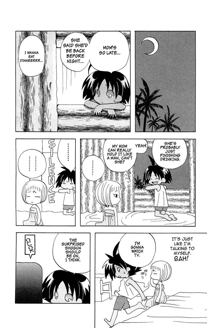 Jungle Guu Chapter 2 page 6 - Chapter 2