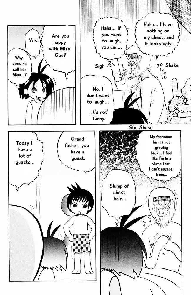 Jungle Guu Chapter 20 page 12 - Chapter 20