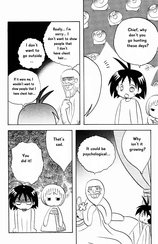 Jungle Guu Chapter 20 page 14 - Chapter 20