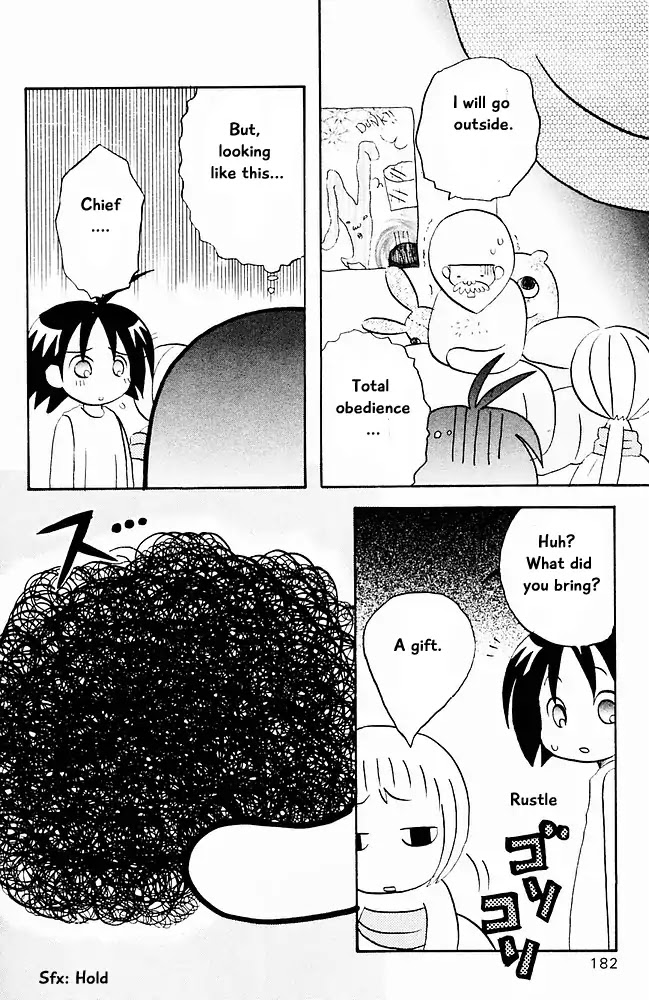 Jungle Guu Chapter 20 page 16 - Chapter 20