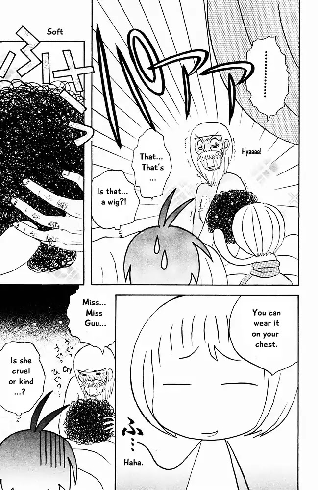 Jungle Guu Chapter 20 page 17 - Chapter 20