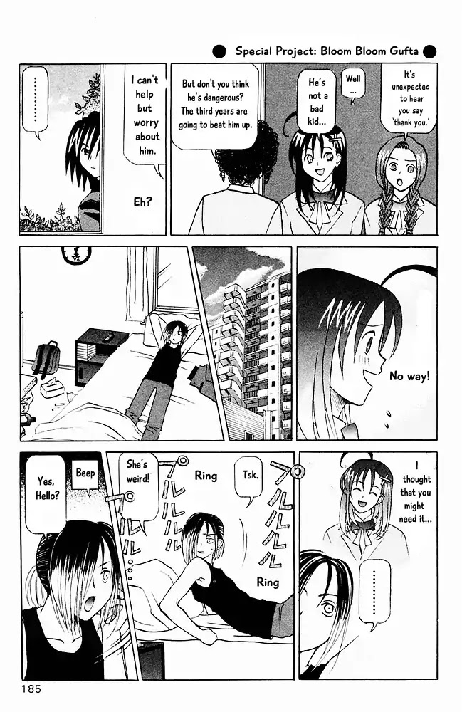 Jungle Guu Chapter 20 page 19 - Chapter 20