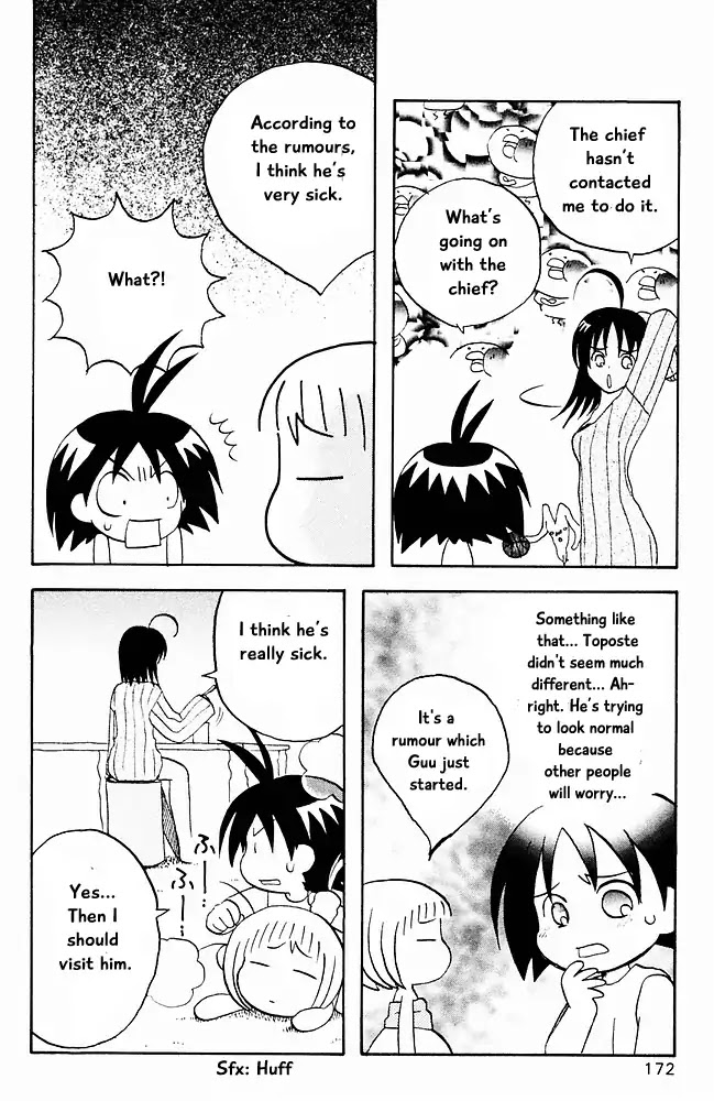Jungle Guu Chapter 20 page 6 - Chapter 20