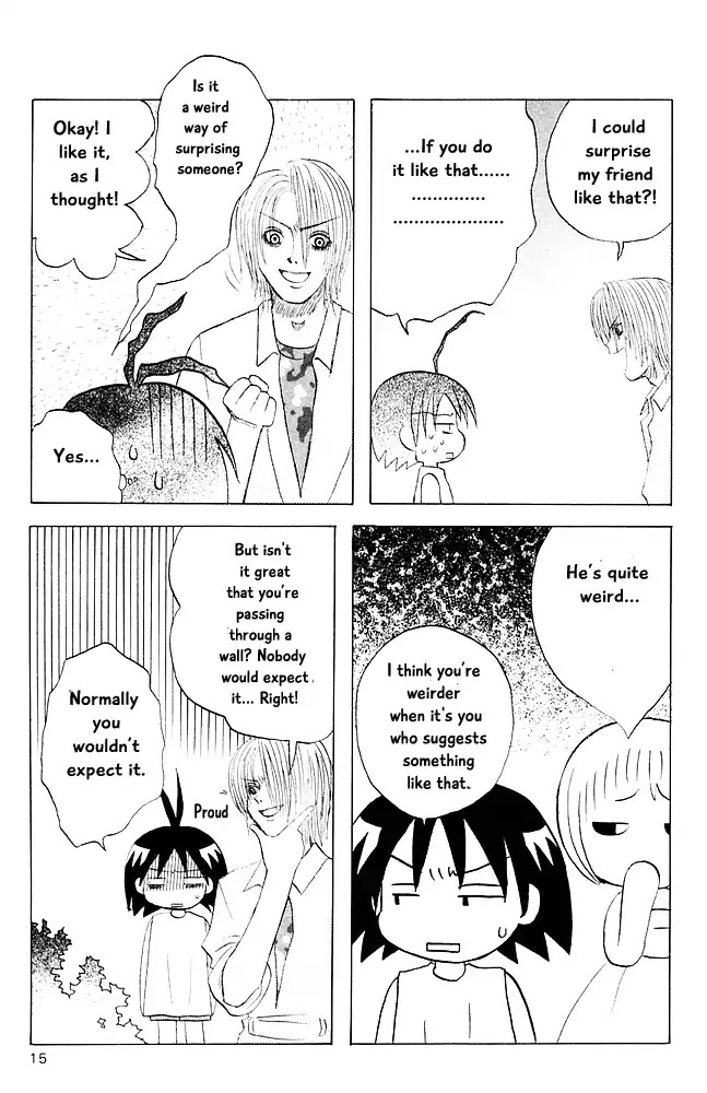 Jungle Guu Chapter 21 page 16 - Chapter 21