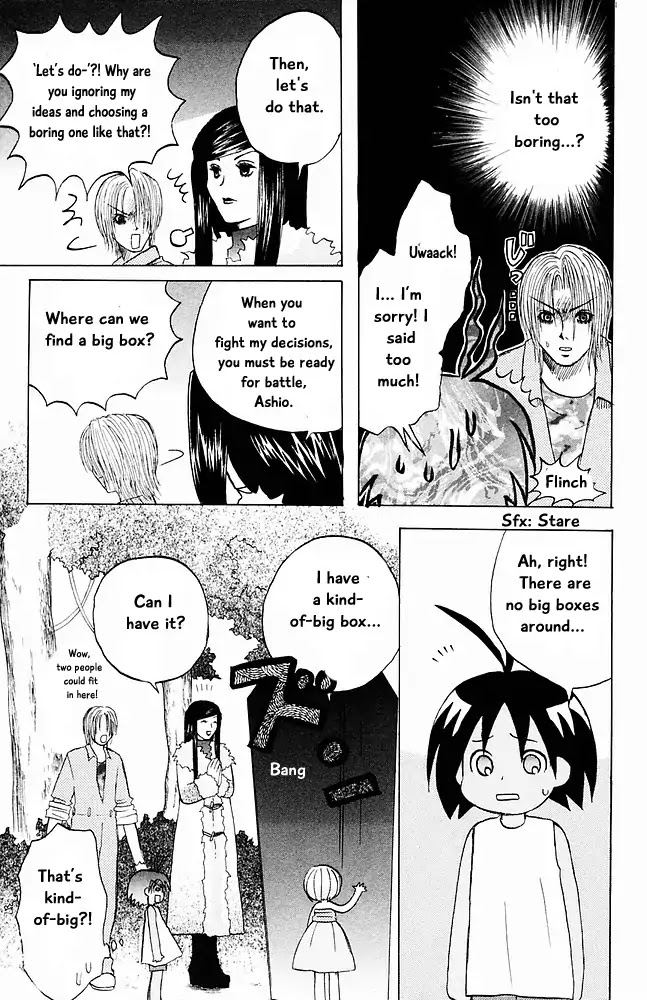 Jungle Guu Chapter 21 page 20 - Chapter 21