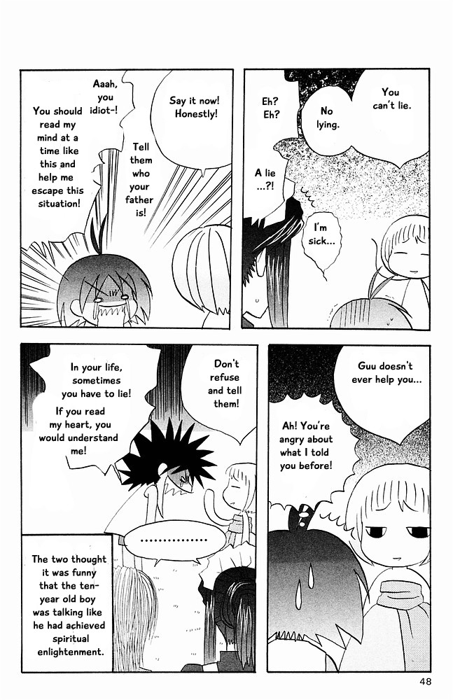 Jungle Guu Chapter 23 page 14 - Chapter 23: A Story From a Long Time Ago