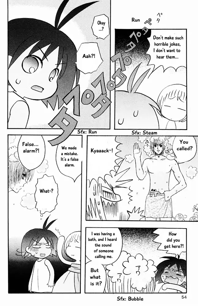 Jungle Guu Chapter 24 page 6 - Chapter 24