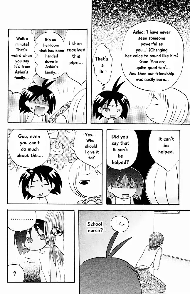 Jungle Guu Chapter 24 page 8 - Chapter 24