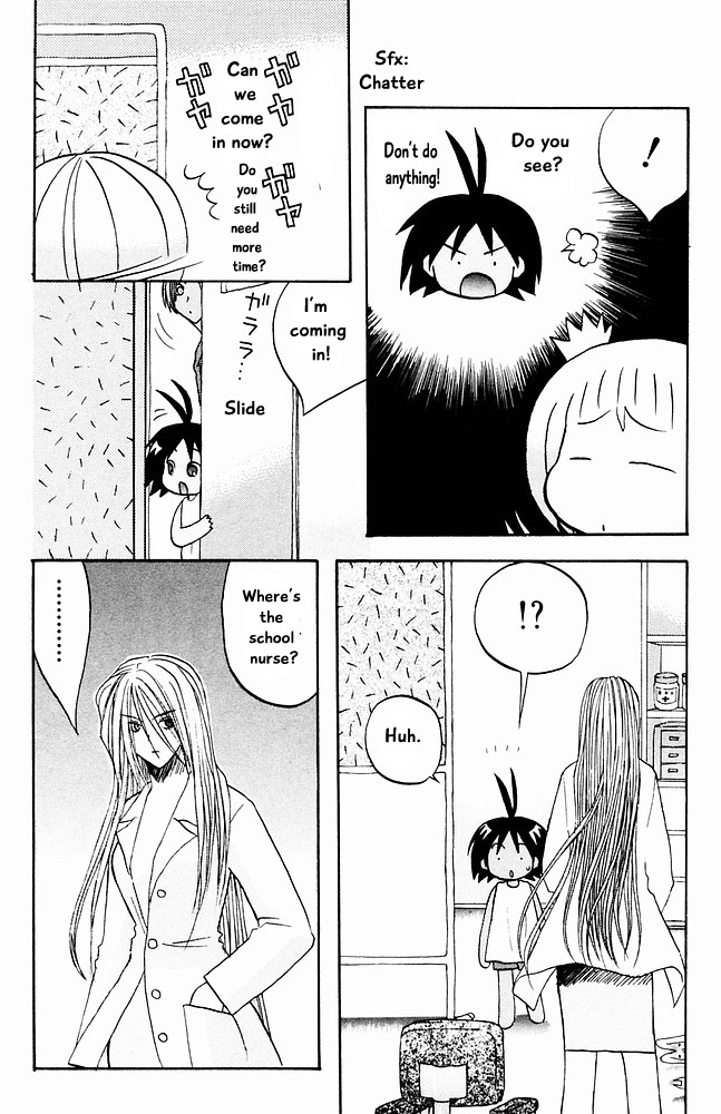 Jungle Guu Chapter 25 page 12 - Chapter 25: Pervert