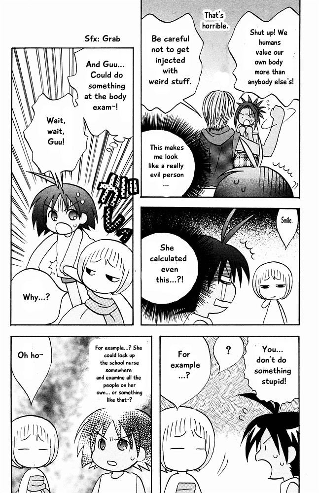 Jungle Guu Chapter 25 page 6 - Chapter 25: Pervert