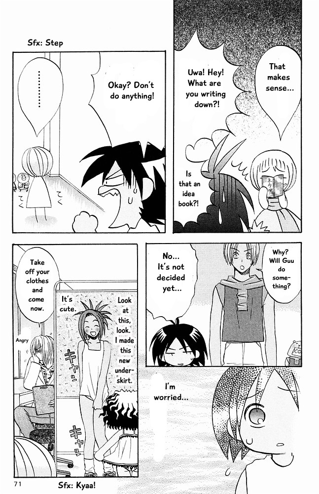 Jungle Guu Chapter 25 page 7 - Chapter 25: Pervert