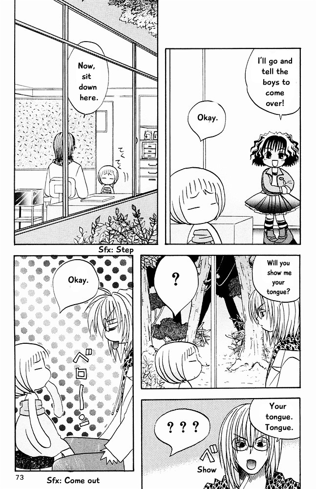 Jungle Guu Chapter 25 page 9 - Chapter 25: Pervert