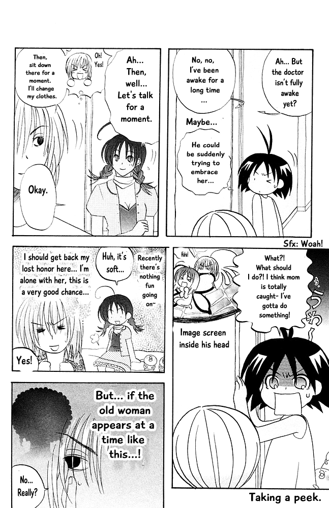 Jungle Guu Chapter 26 page 10 - Chapter 26