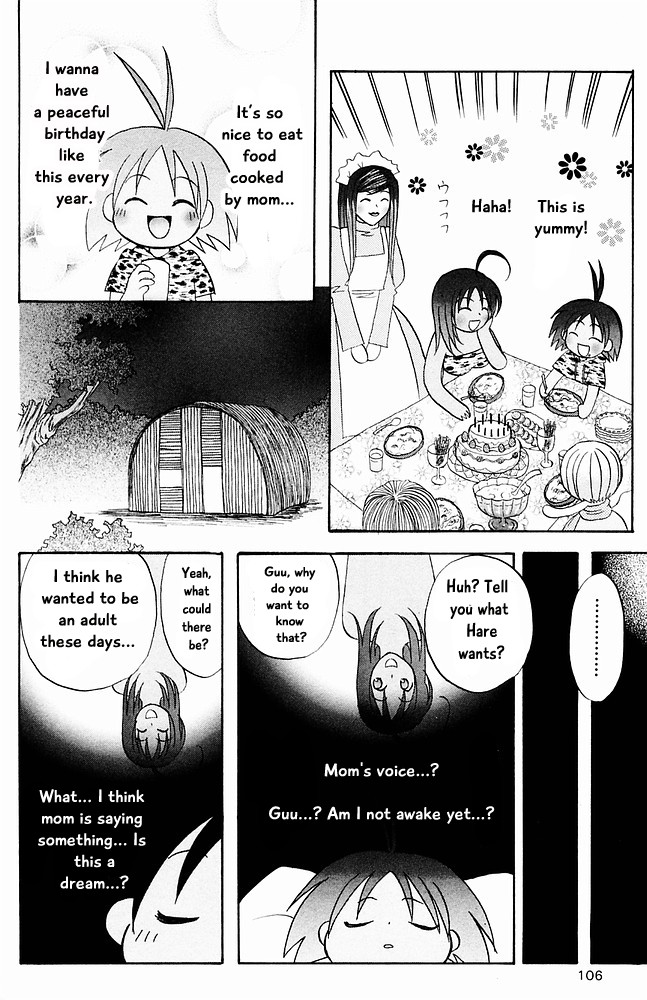 Jungle Guu Chapter 27 page 12 - Chapter 27