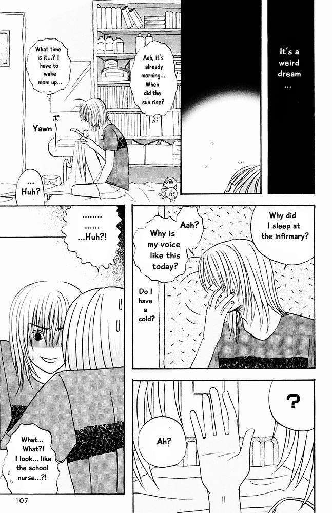 Jungle Guu Chapter 27 page 13 - Chapter 27