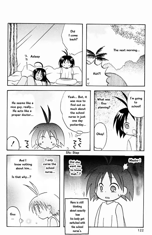 Jungle Guu Chapter 28 page 14 - Chapter 28