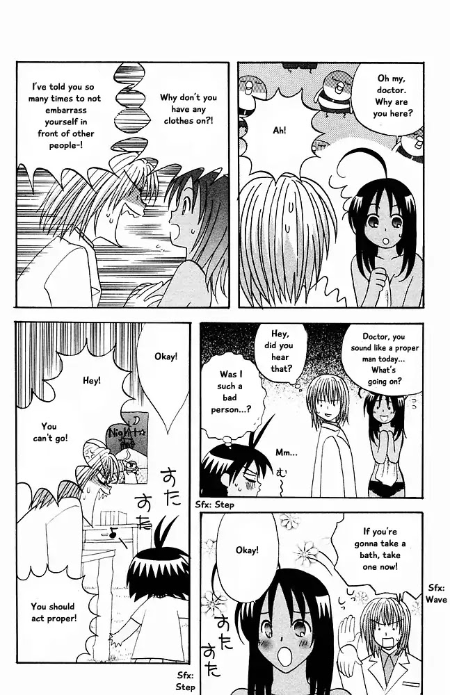 Jungle Guu Chapter 28 page 6 - Chapter 28