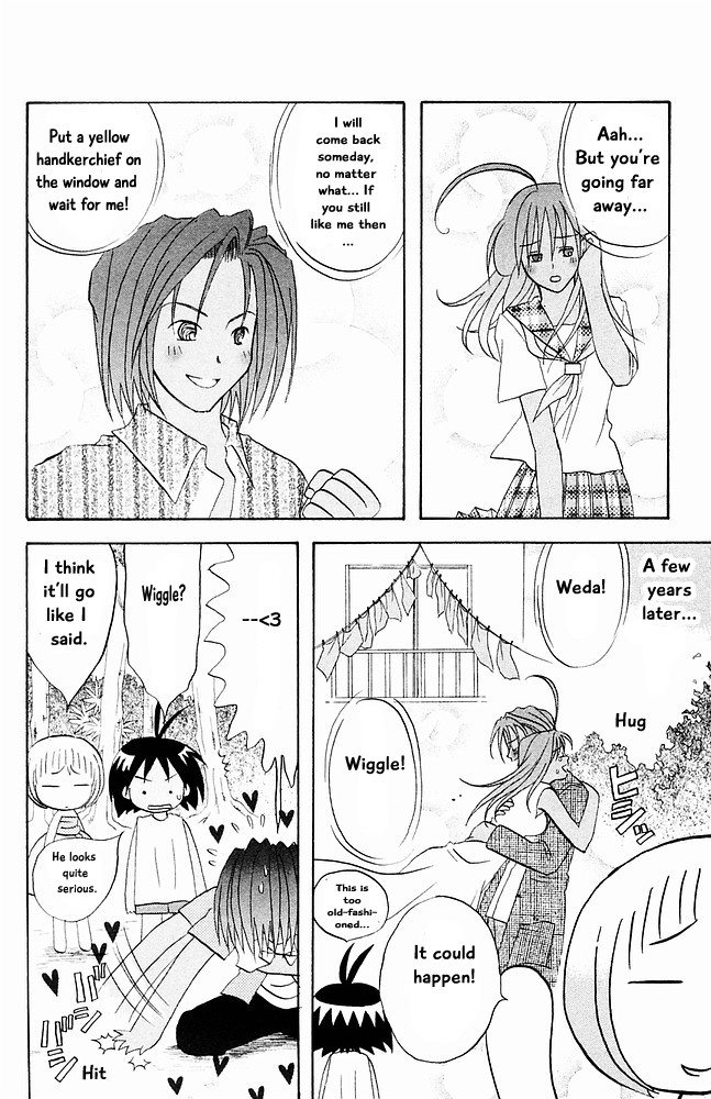 Jungle Guu Chapter 29 page 8 - Chapter 29