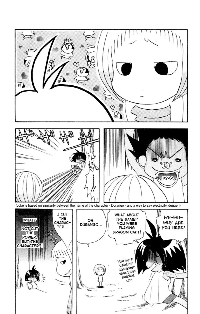 Jungle Guu Chapter 3 page 6 - Chapter 3