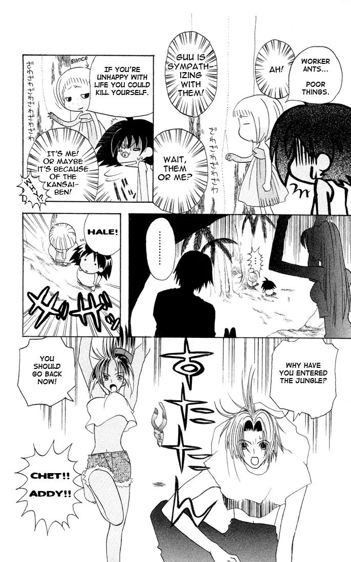 Jungle Guu Chapter 3 page 8 - Chapter 3