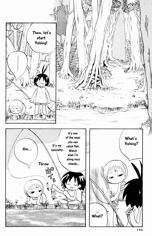 Jungle Guu Chapter 30 page 4 - Chapter 30