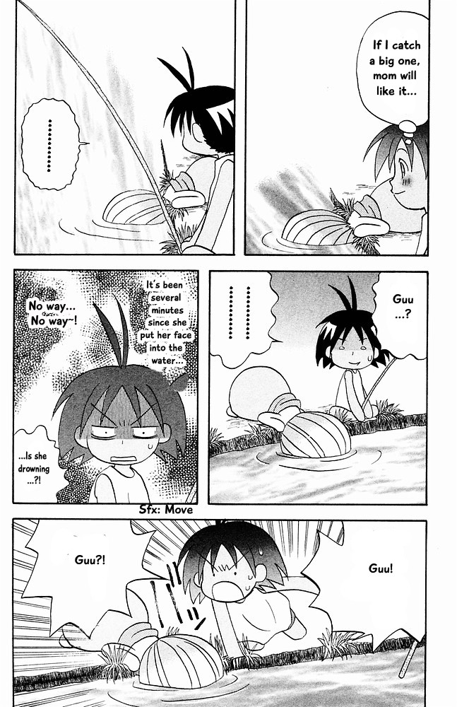 Jungle Guu Chapter 30 page 8 - Chapter 30