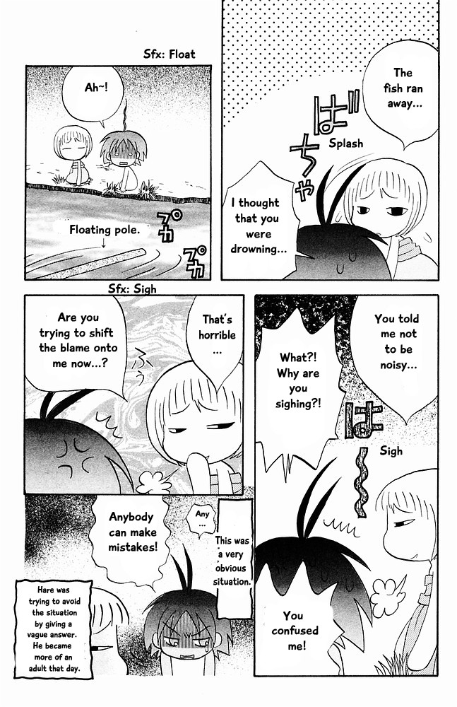 Jungle Guu Chapter 30 page 9 - Chapter 30