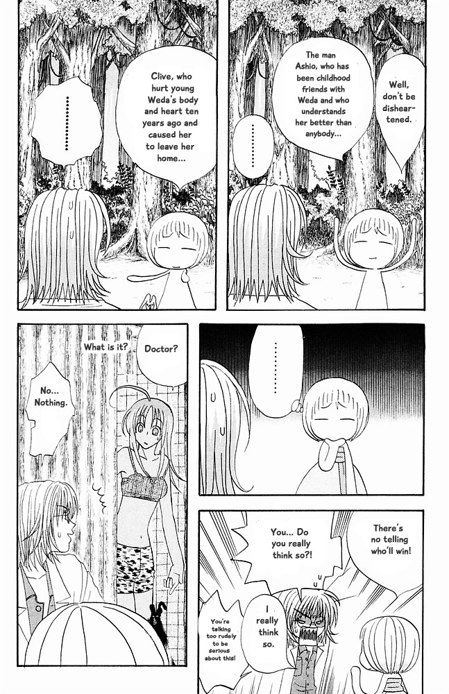 Jungle Guu Chapter 31 page 10 - Chapter 31: United Front With Love